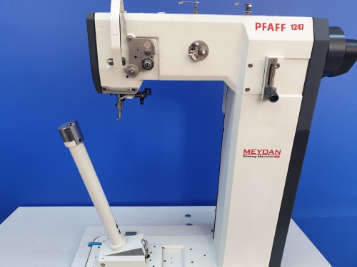 DİKİŞ MAKİNELERİ